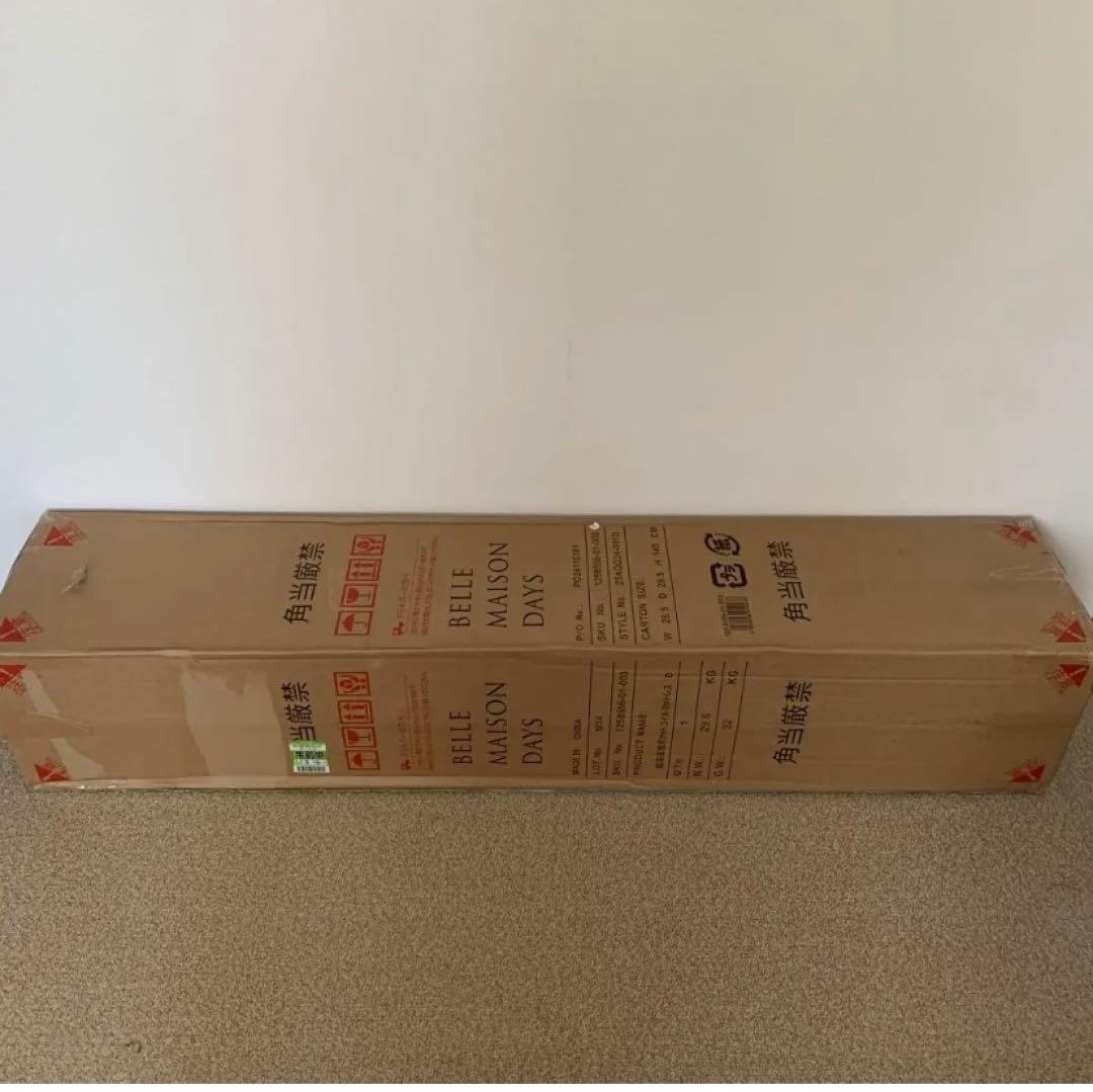 ベルメゾン　ダブル　新品　ぐっすり眠るを考えた超高密度ポケットコイルマットレス