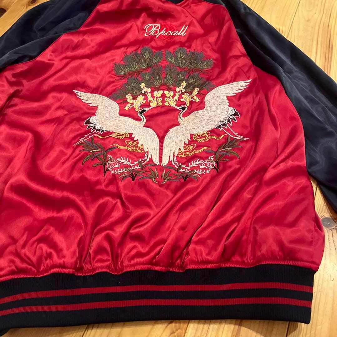 リバーシブル スカジャン 鶴 蜂