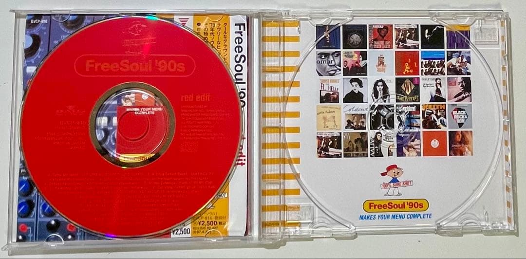 FreeSoul '90s CD 全シリーズ6枚セット