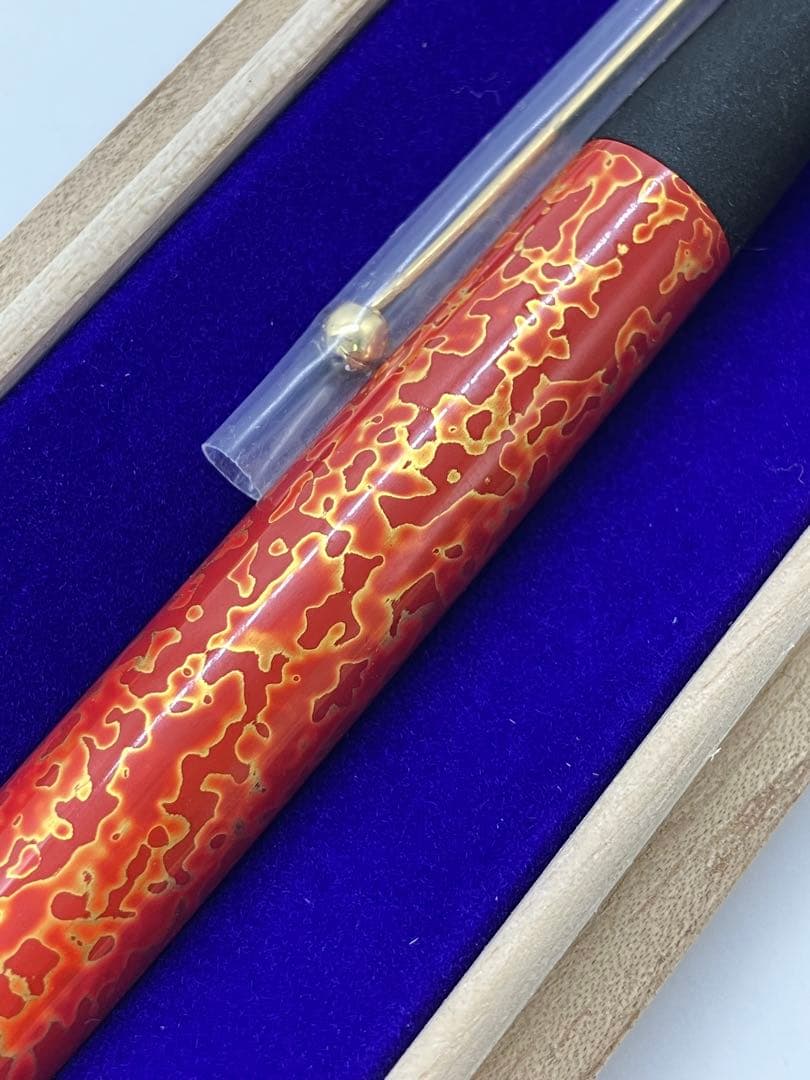 折笠兆春 ボールペン