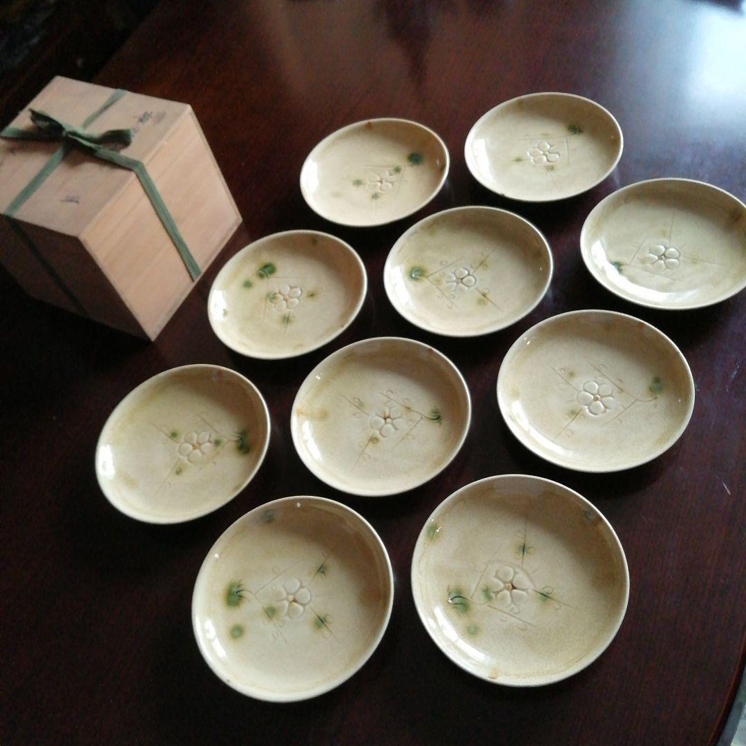 瀬戸焼　加藤丈助　黄瀬戸中皿　10枚　15cm　大正～昭和初期