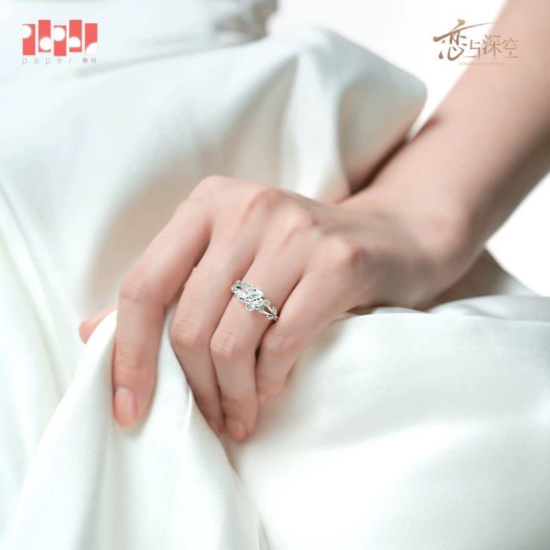 ま*＊様 【公式正規品】恋と深空 レイ 婚約 指輪 致朝暮与久长 致朝暮与久長