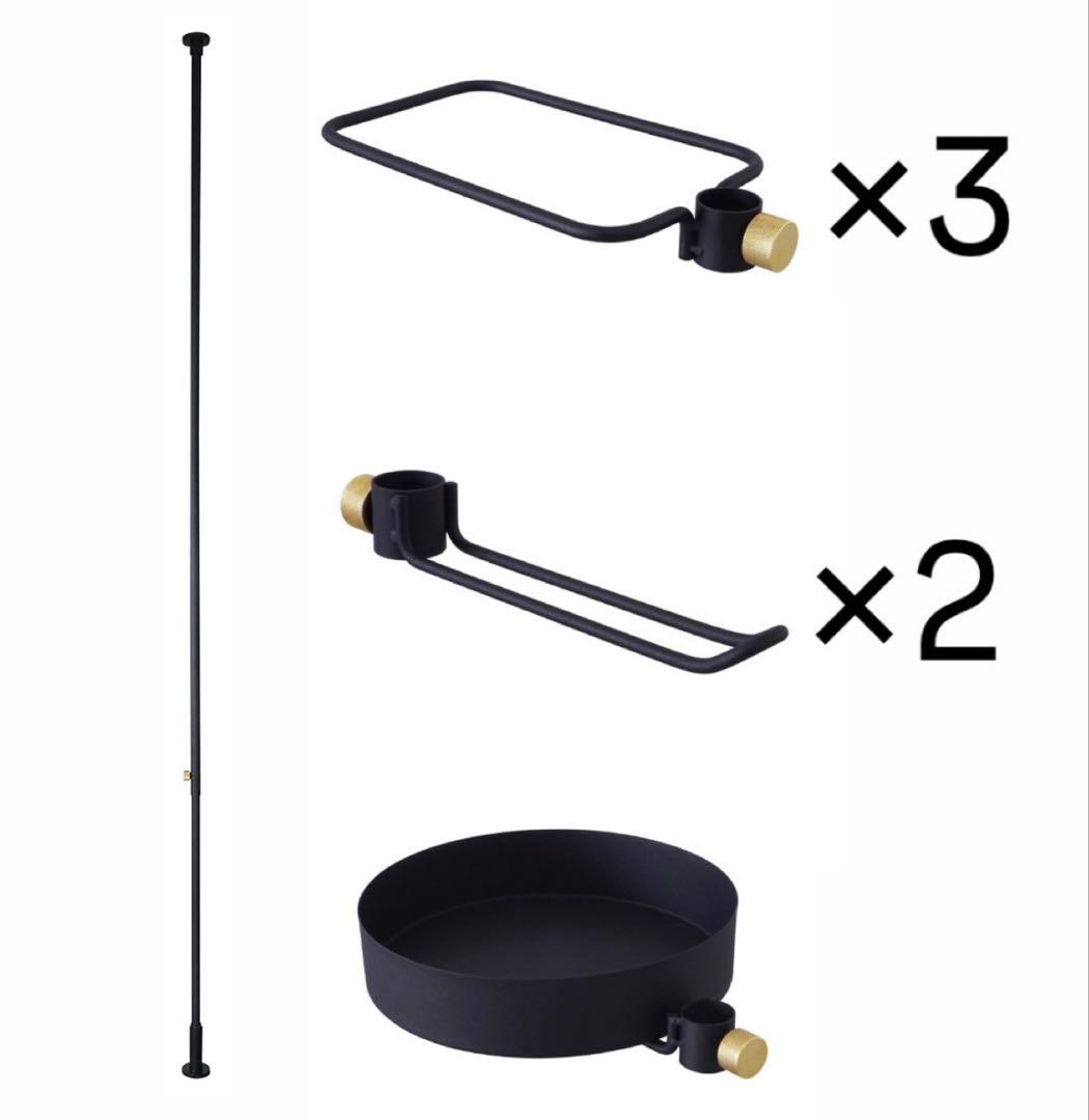 draw a line ドローアライン　7点セット