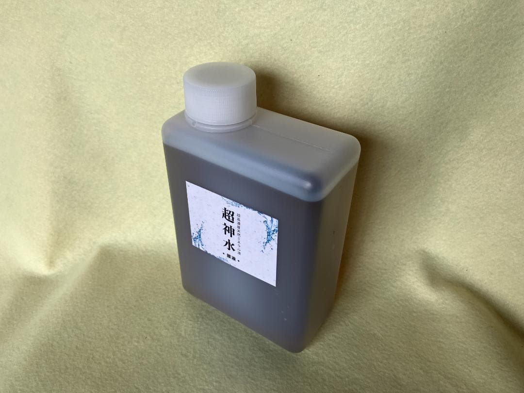 超ミネラル100% 超神水原液 1㍑＋付録　100倍希釈液100㍑＝54万円相当
