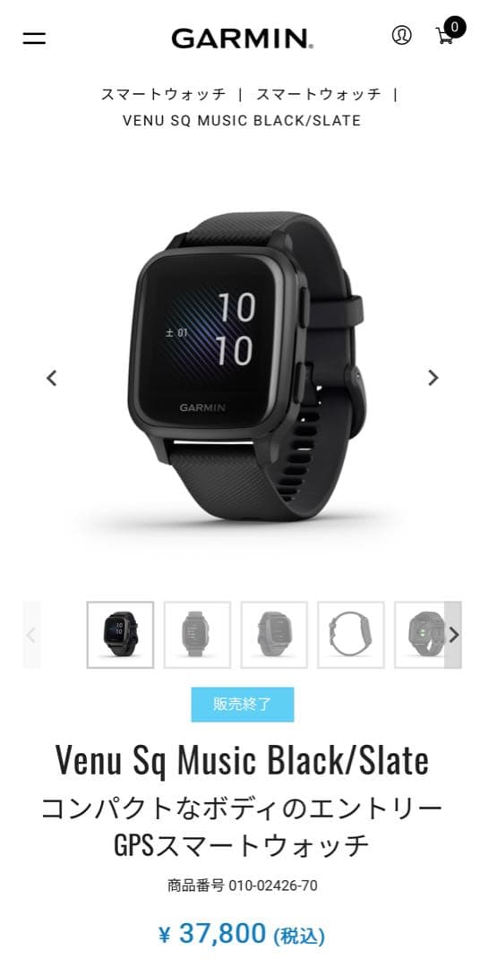 新品未使用❣️GARMIN VENU SQ❣️
