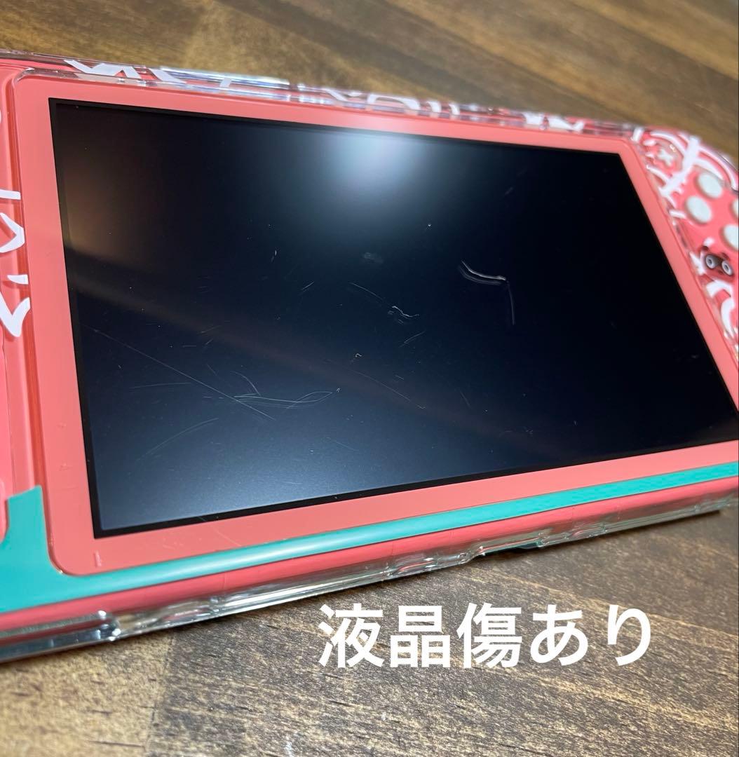 Nintendo Switch Lite ピンク あつ森カバー付き