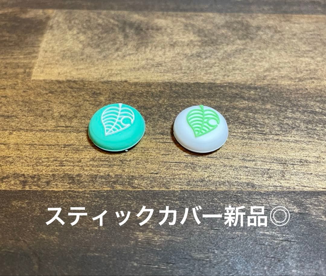 Nintendo Switch Lite ピンク あつ森カバー付き