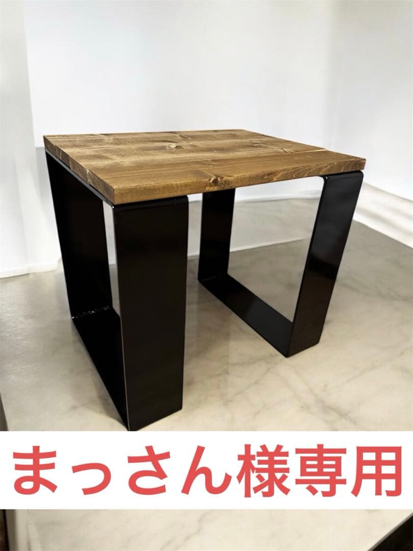 まっさん　アイアンレッグ口型1セット2脚×9セット