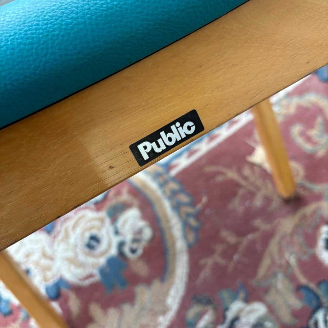 ミッドセンチュリー パブリック ベントウッドアームチェア プライウッド 木製椅子