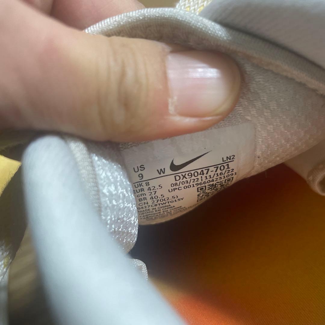 NIKE ゴルフシューズ DX9047-701 黄色　イエロー