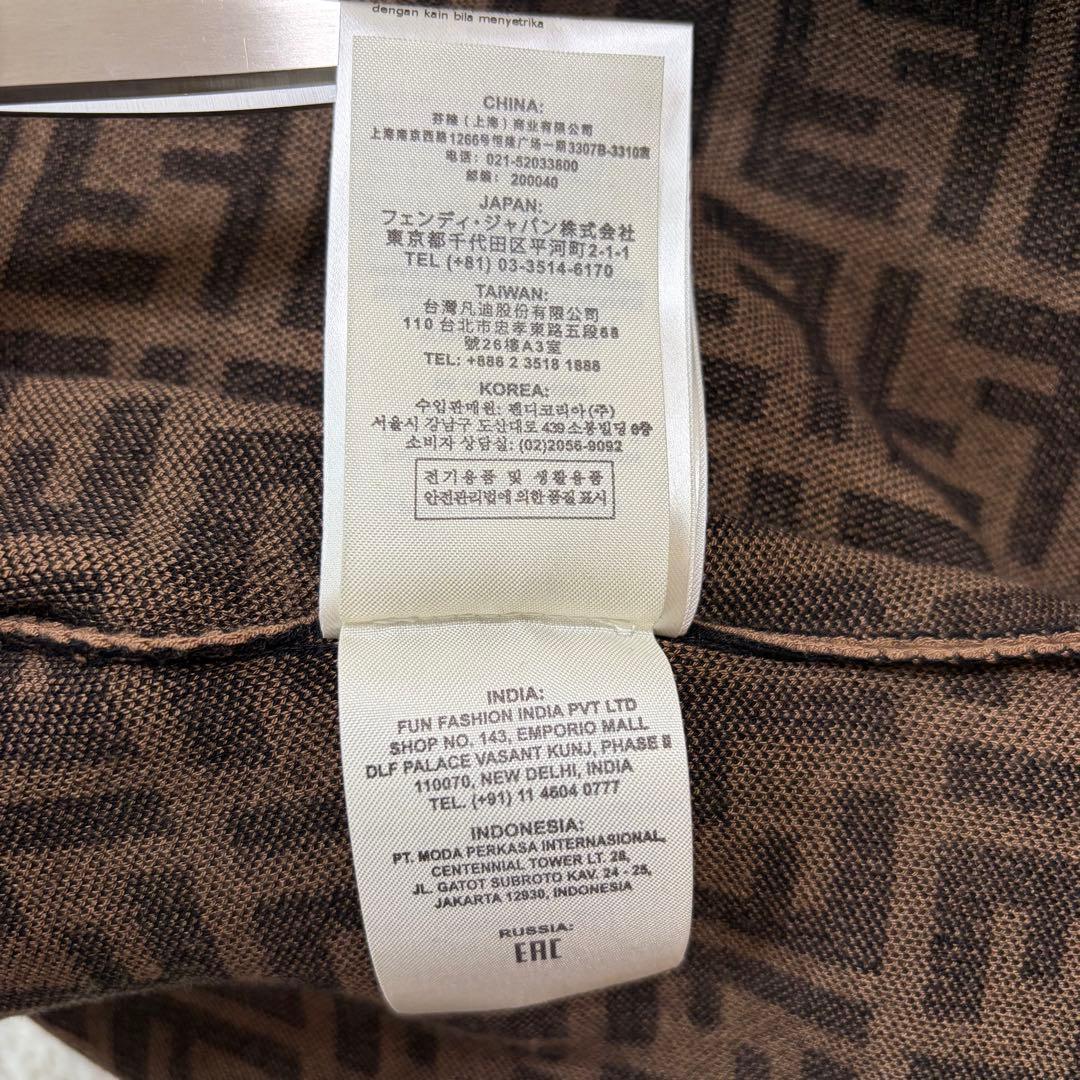 【美品】FENDI フェンディ ニットワンピース ズッカ柄 長袖 36