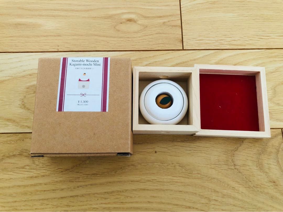 お祝い　高級漆器　セット　三段重　雑煮椀　半月盆　菓子受け　木製鏡餅