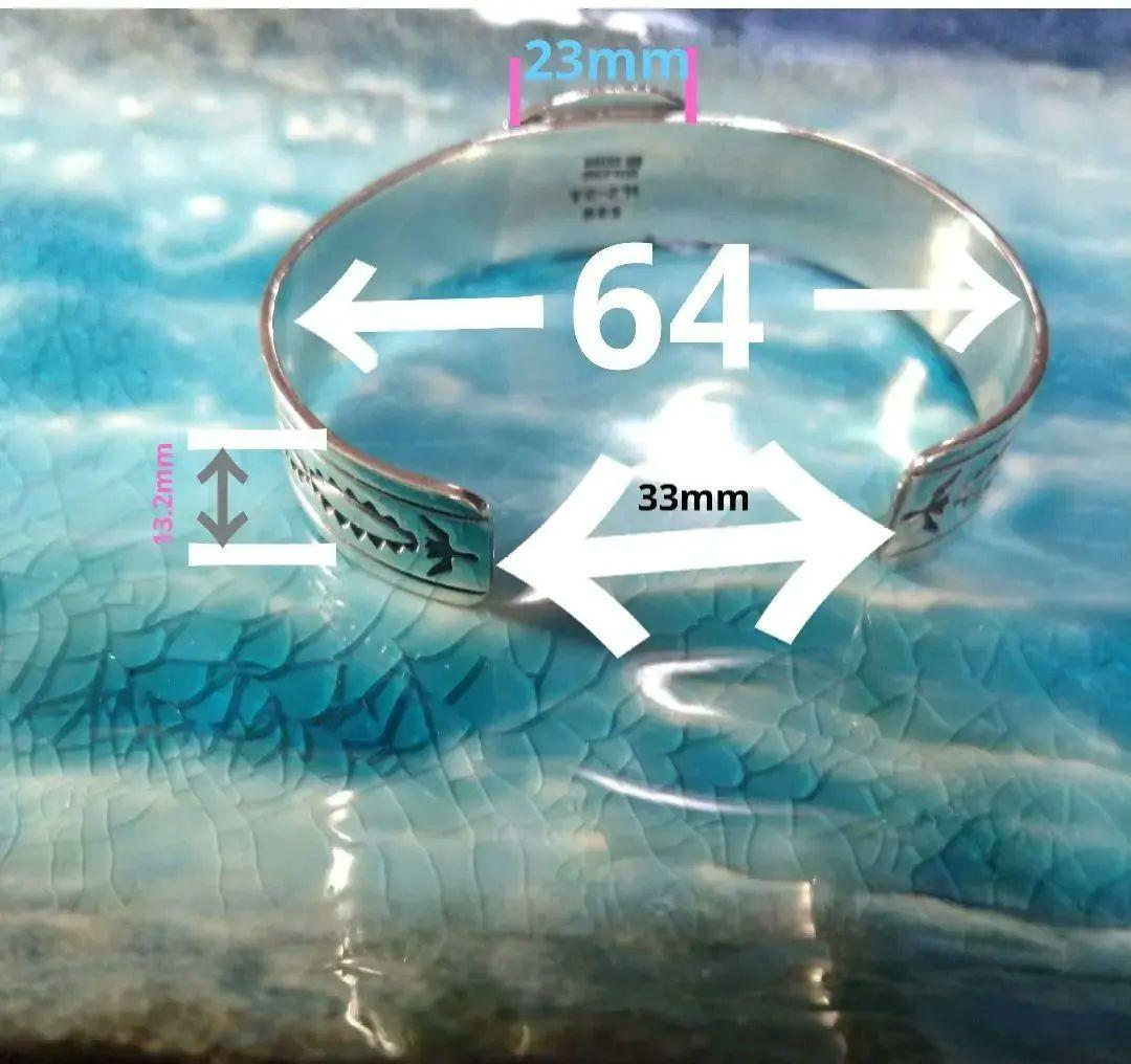 MEXICOメキシコ製 ヴィンテージターコイズ シルバー製バングル訳あり価格調整