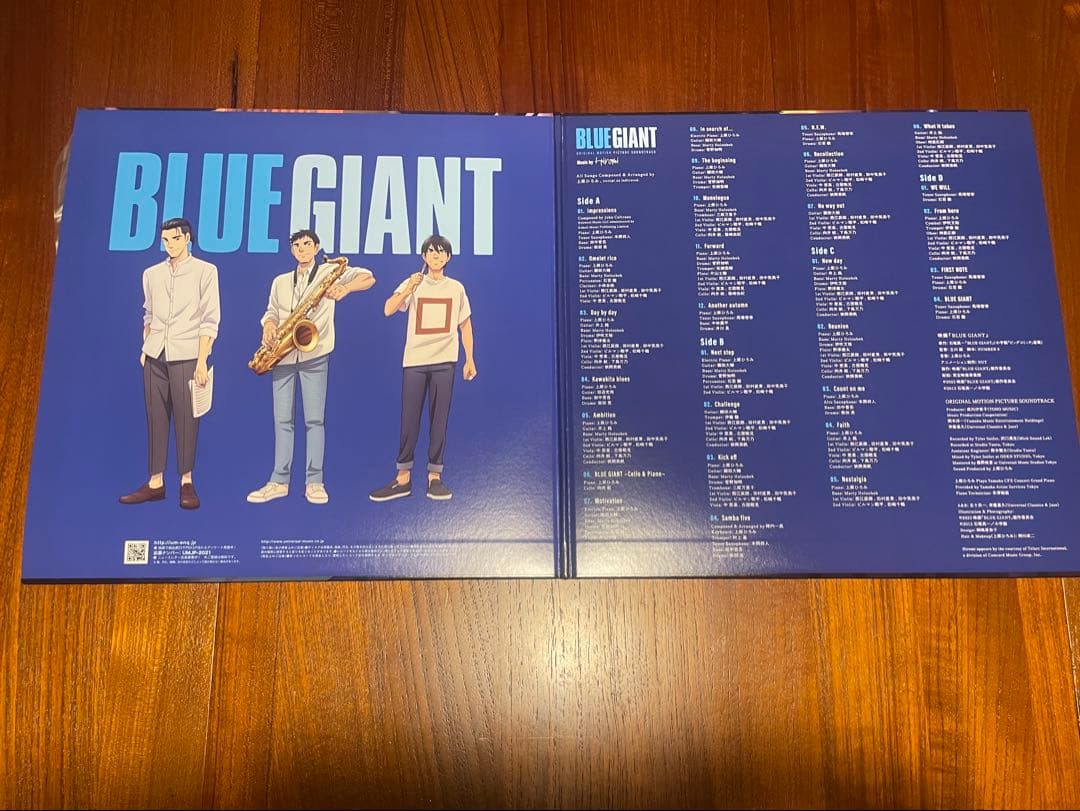 BLUE GIANT ORIGINAL SOUNDTRACK LP レコード