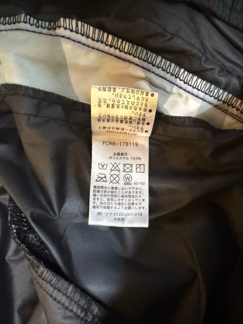 な*る様 FCRB × WTAPS レオパード プラクティスパンツ