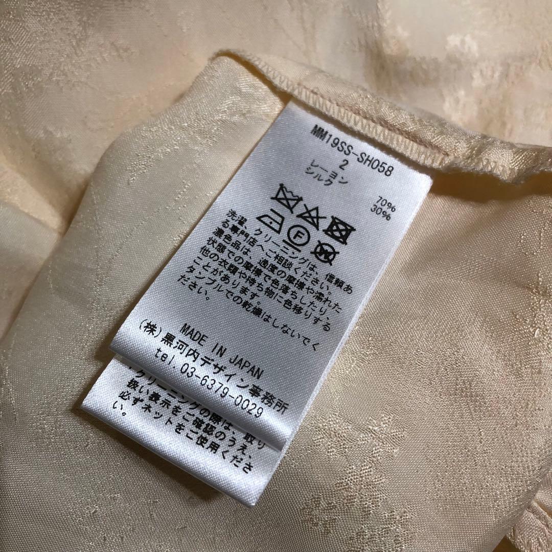 mame kurogouchi ジャガード シャツ ブラウス マメクロゴウチ