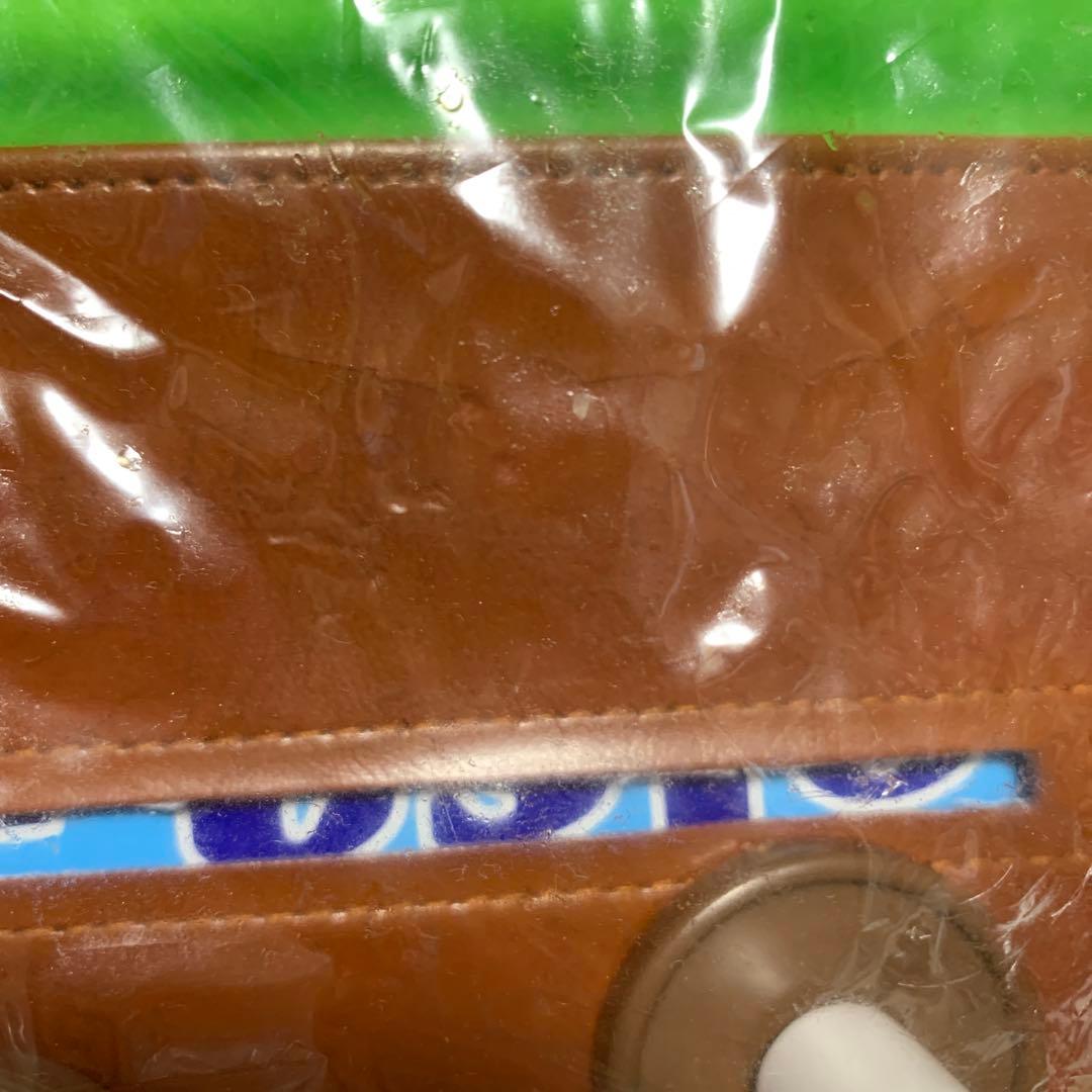 Doko Demo Issyo レトロ ヴィンテージ レア 希少 廃盤 井上