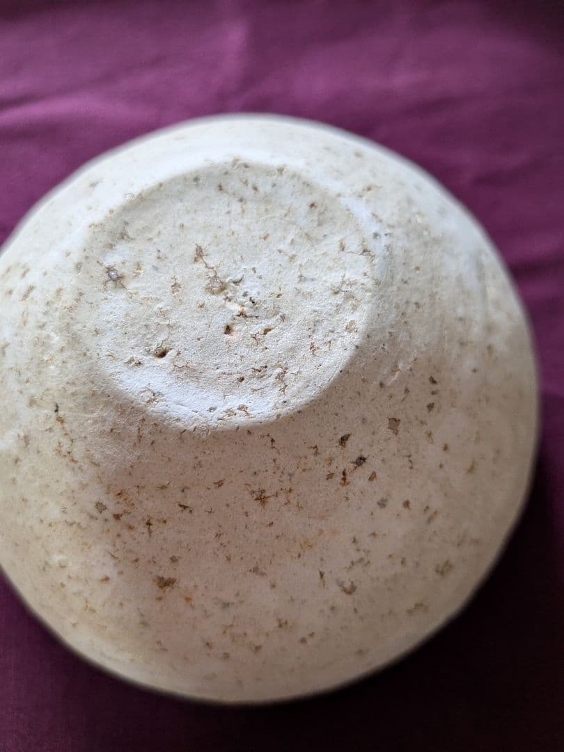 内田鋼一　内田京子　加彩茶盌