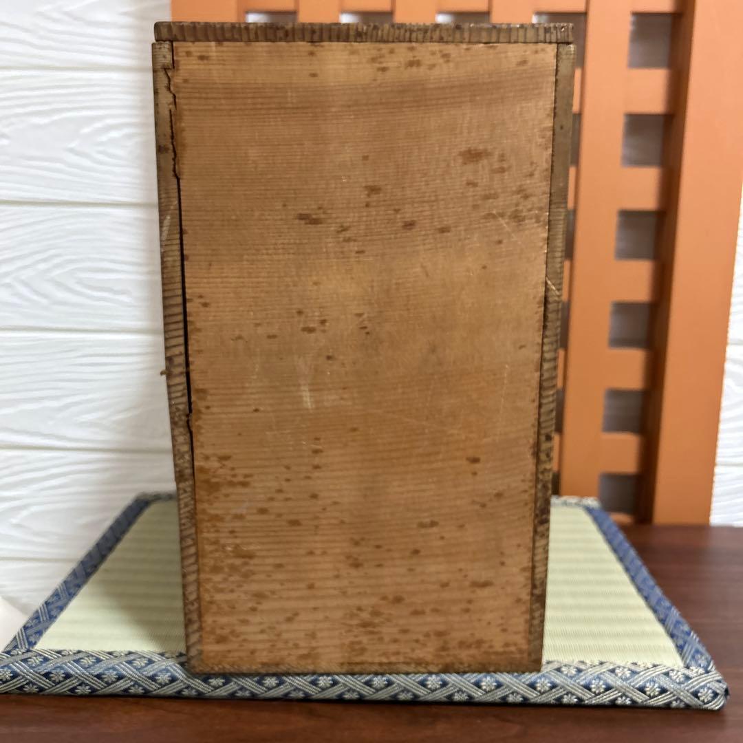 洛峰作　花瓶　花器　共箱　木箱