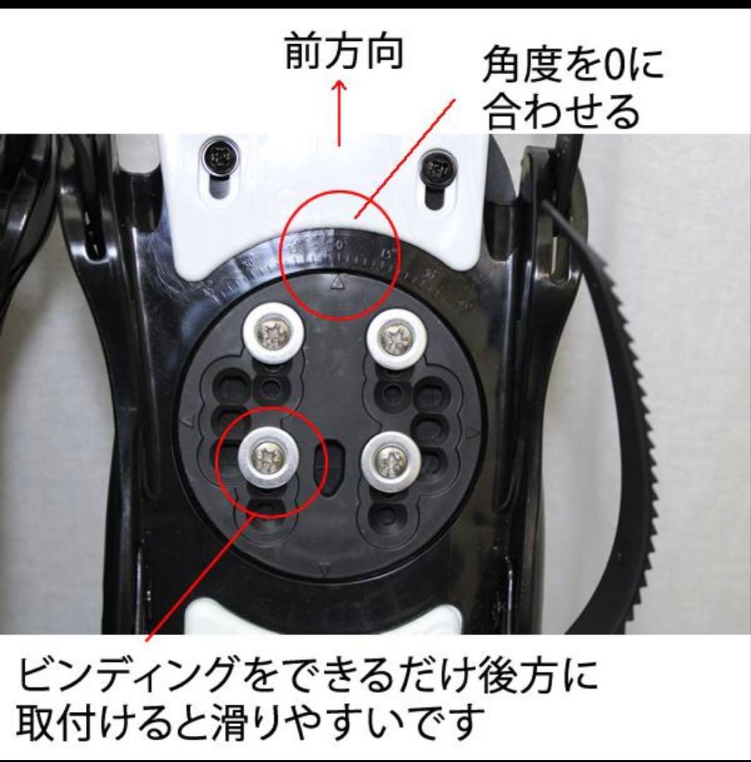 スキーボード　ショートスキー　ファンスキー