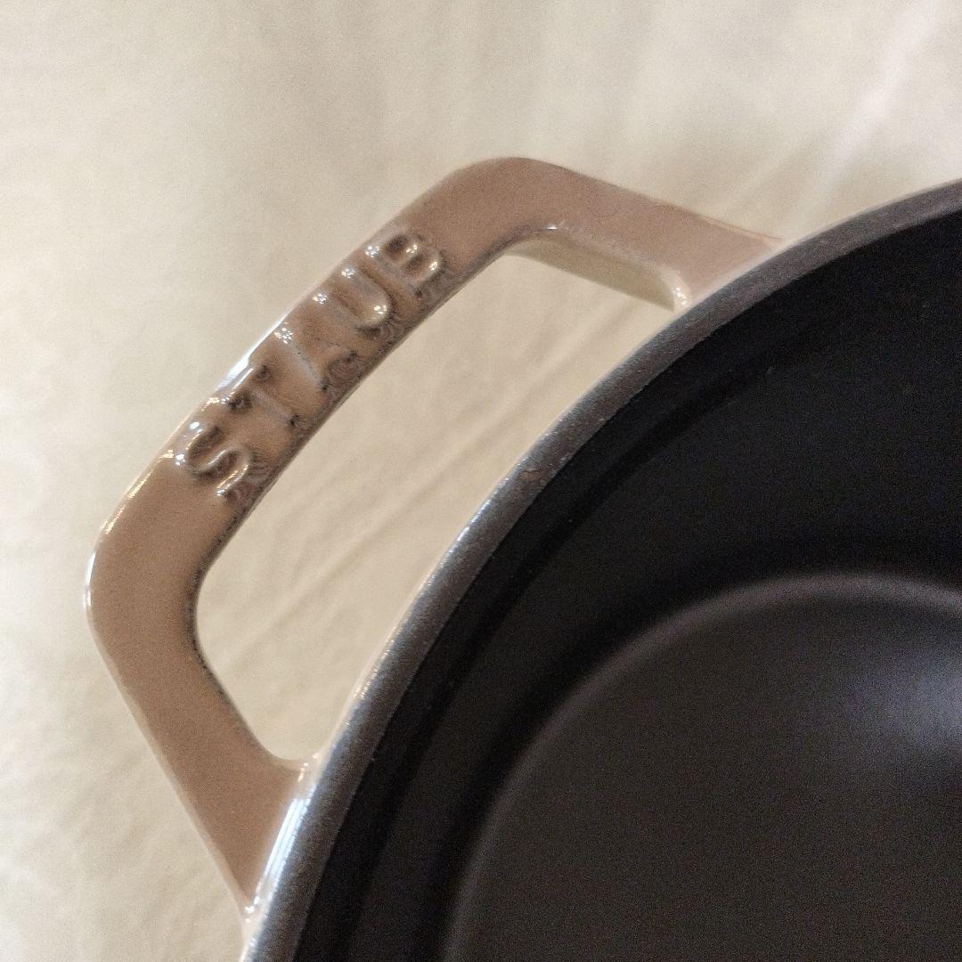 STAUB 両手鍋 ベージュ 約24cm