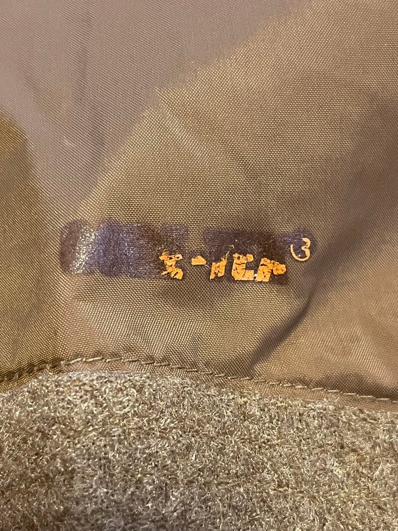 e*W様 バートン ak ゴアテックス スノボウェア ジャケット S