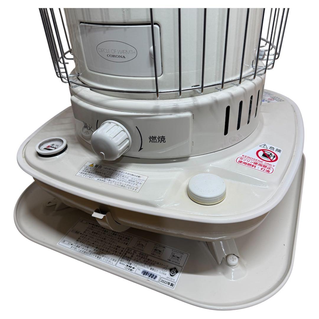 CORONA コロナ　石油ストーブ SL−6622 2022年式
