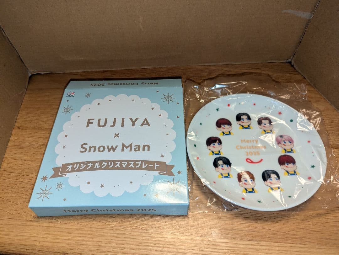 FUJIYA x  Manクリスマスプレート2025 LOOKポーチ付き