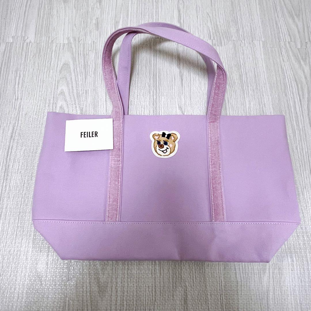 ラブラリーバイフェイラー　ワッペントート大　オールドテディガール　パープル