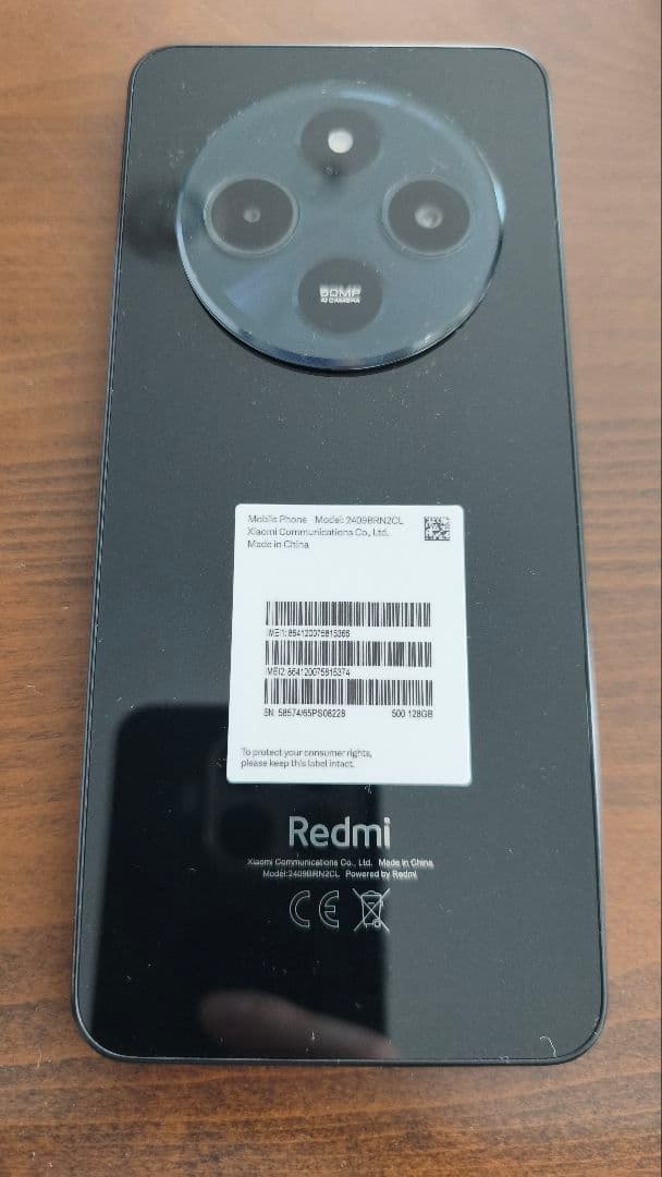 redmi 14c 未使用品