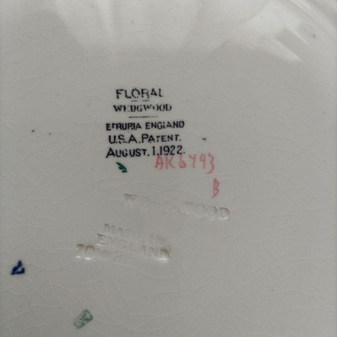 【美品】ウェッジウッド　エトルリア　フローラル　金彩／花リム　デザート皿