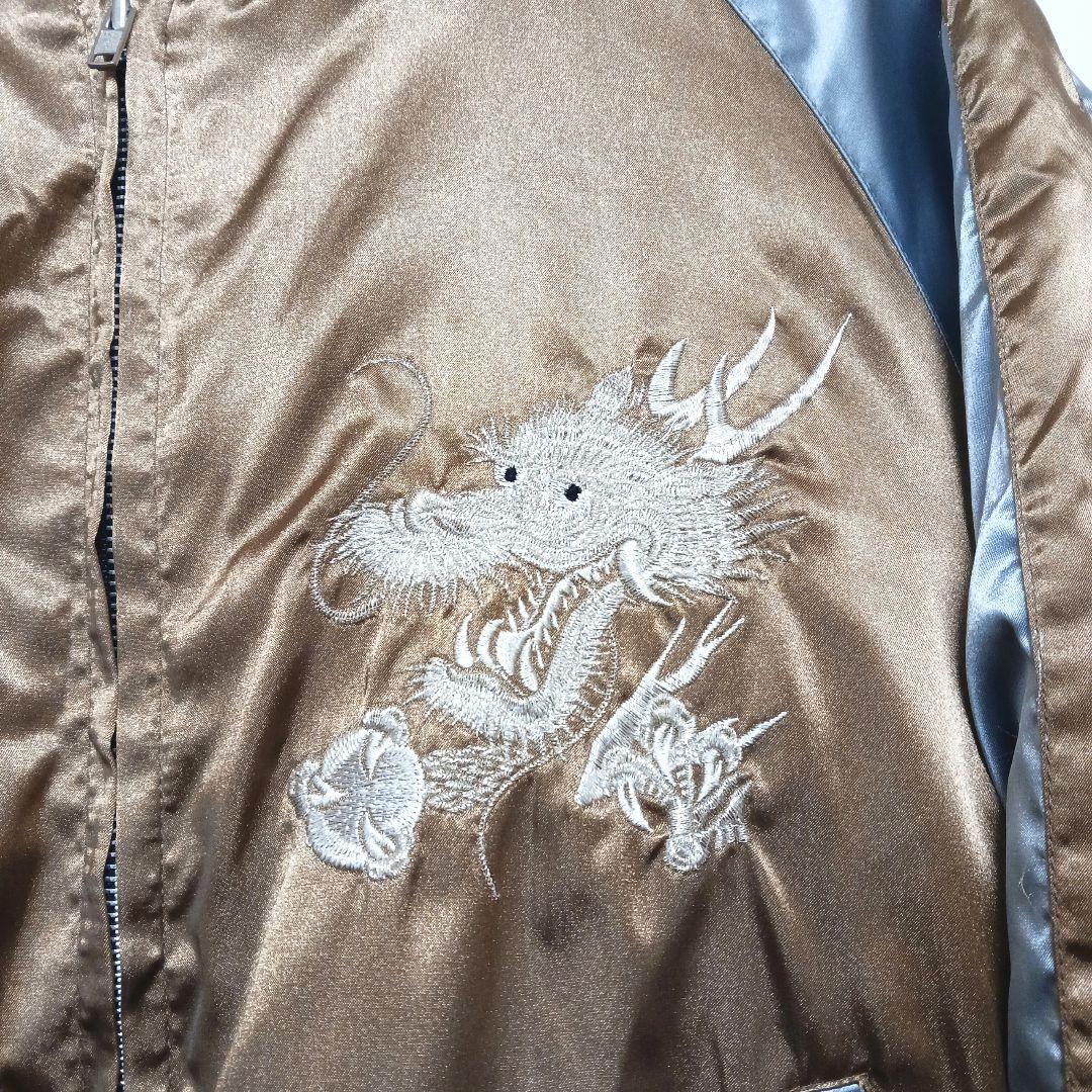 【新品未着用】スカジャン Hoshihime フリーサイズ ラテカラー 星姫