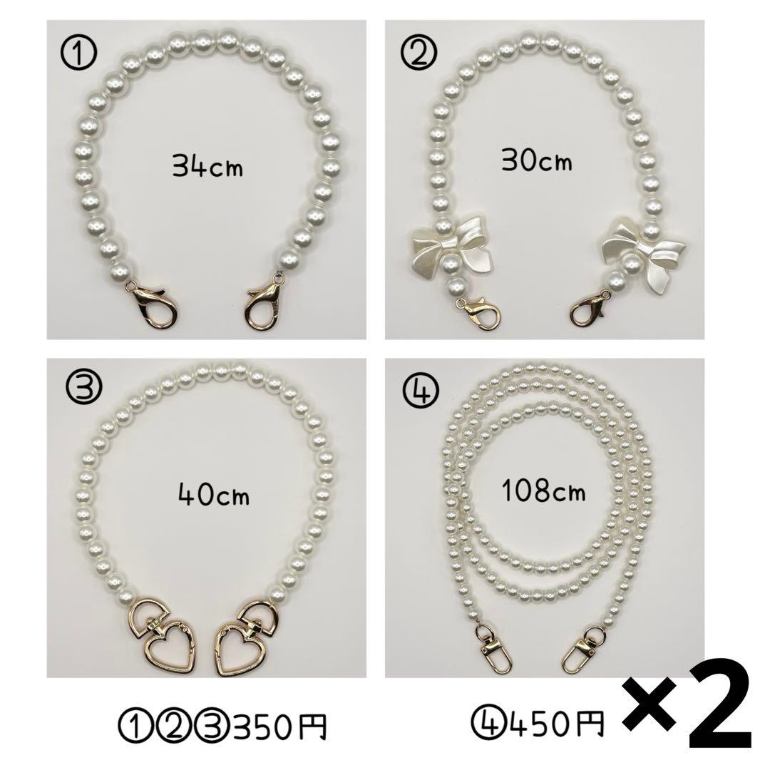 遊龍@⚠️全員プロフ必読&多忙　ぬい服オーダー