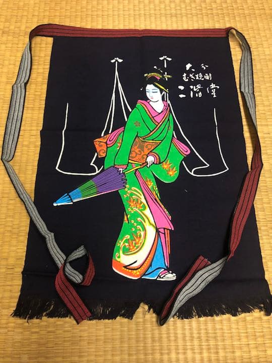 最終値下げ❗️前掛けとエプロン（三枚セット）