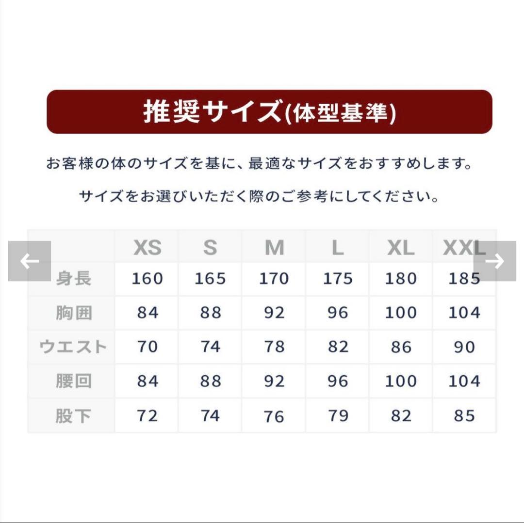 本日最終日特価【新品未使用】nnoun スキーウェア 25/26モデル上下セット