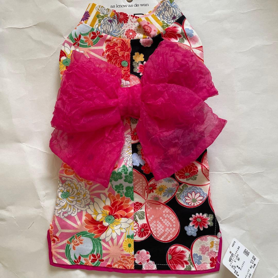 犬服・アクセサリー asknowasdewan SD