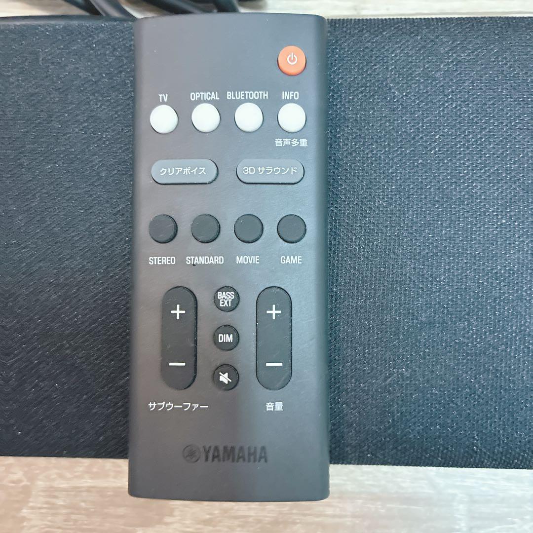 ◇大阪府全域 神戸市 配達料無料！◇ヤマハスピーカー◇テレビ台◇2点セット◇