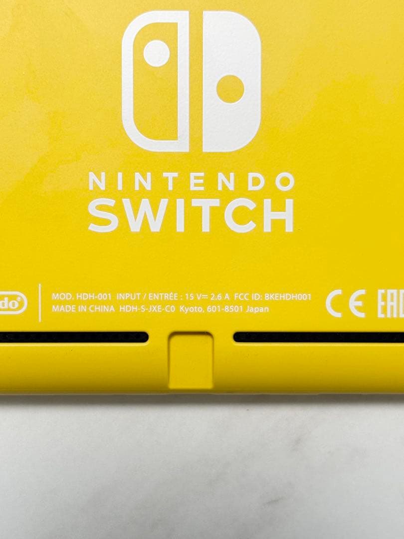 Nintendo Switch Lite （イエロー） 本体