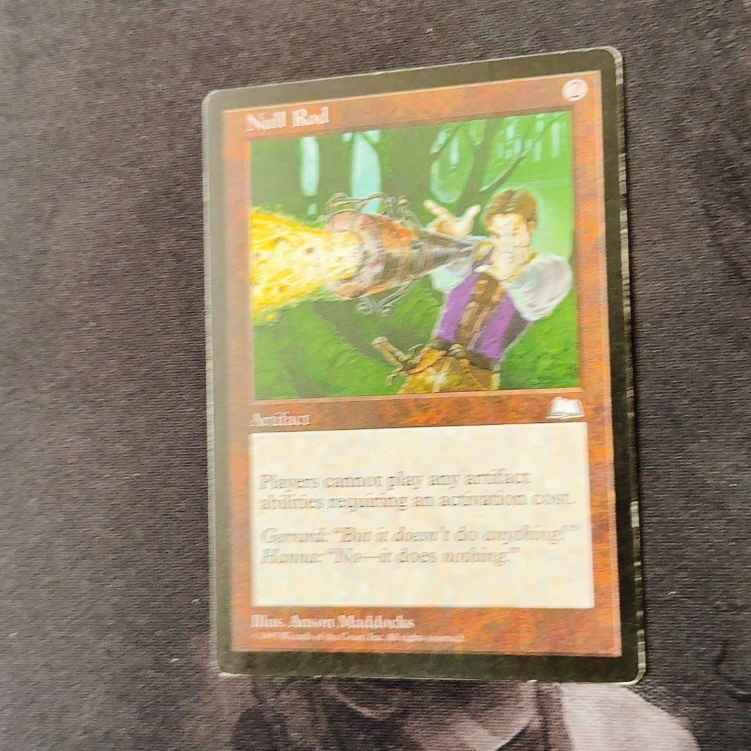 無のロッド　英語