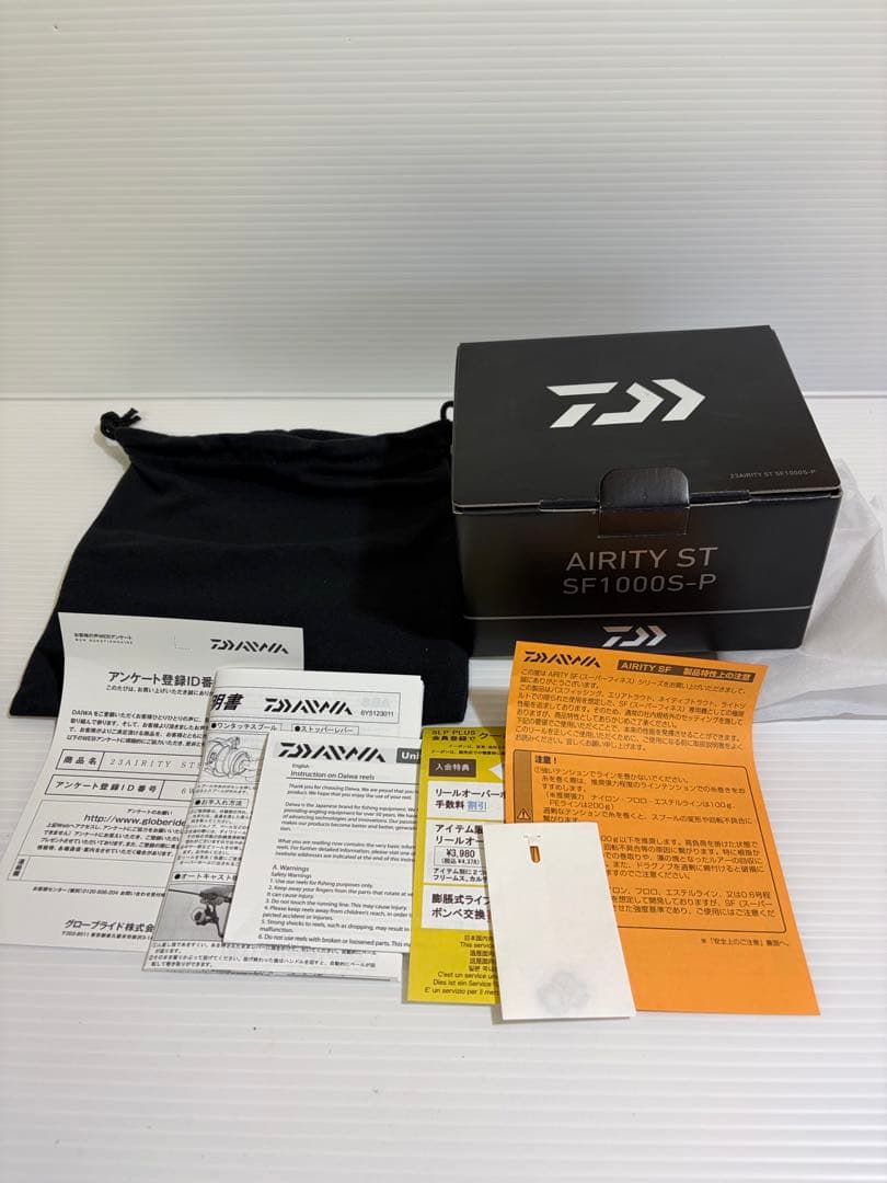 エアリティ STSF1000S-P スピニングリール