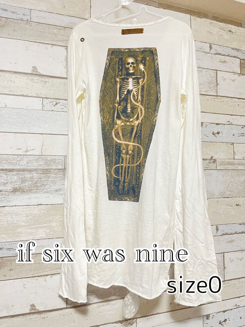 S*5様 if six was nine 棺ロンT size0