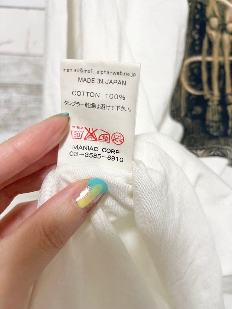 S*5様 if six was nine 棺ロンT size0