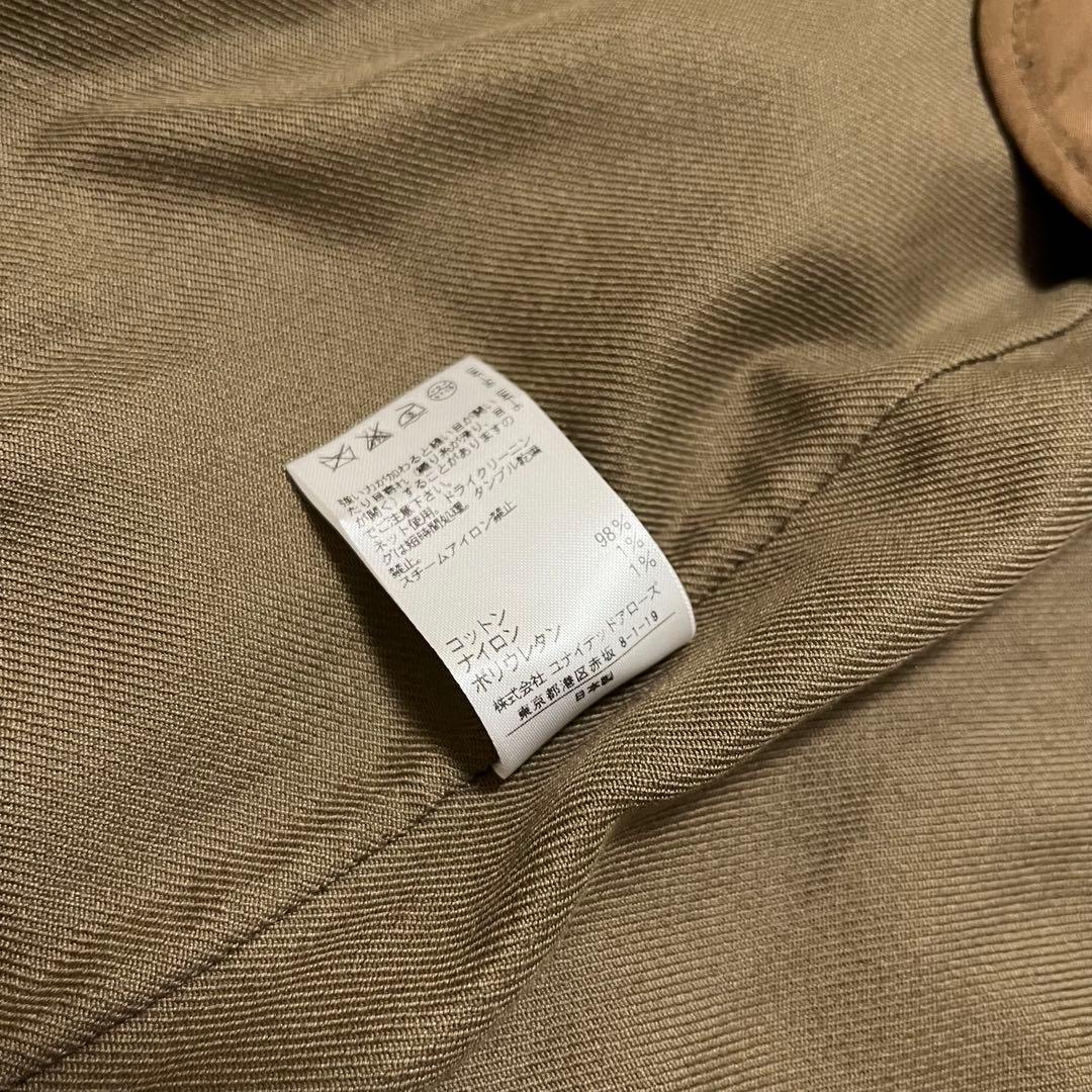 美品 ドゥロワー ロングコート ノーカラー トレンチ ベルト オーバーサイズ