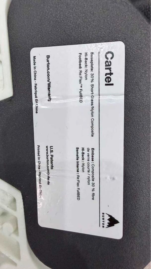 メンズ Burton カーテル Re:Flex スノーボードバインディング