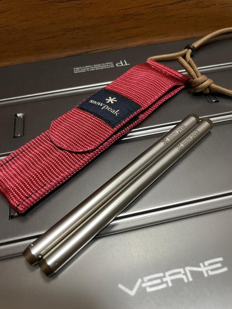 黒＆白銀、幸運の夫婦（めおと）箸！スノーピーク 旧・和武器（丸形） ブラック