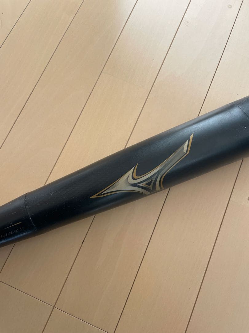 ビヨンドマックスレガシー78cm 少年　軟式バット