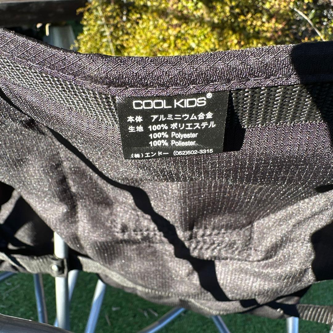 COOL KIDS 二人乗り　ベビーカー 折りたたみ可 旅行向き 使用回数少なめ