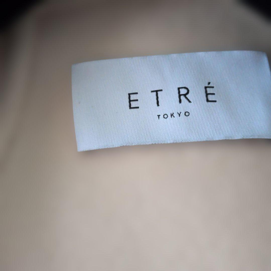 エトレトウキョウ　フーディリバーコート