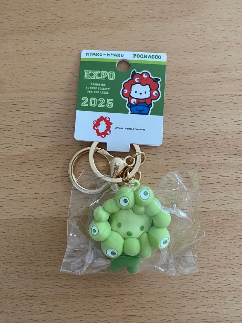 【即日配送】新品 コンプリートセット サンリオ ミャクミャク 推しカラー 万博