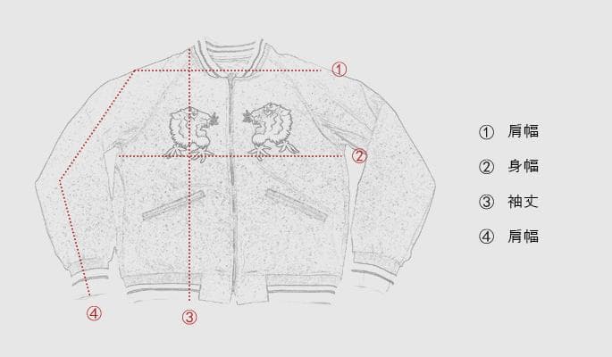 50'sライク刺繍ベロアリバーシブルスカジャン●サイズM●（商品番号4964）